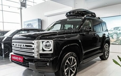 Haval H9, 2026 год, 5 299 000 рублей, 1 фотография