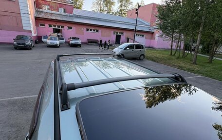Ford Maverick, 2005 год, 650 000 рублей, 29 фотография