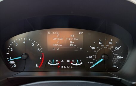 Ford Escape, 2021 год, 2 750 000 рублей, 13 фотография