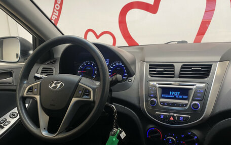 Hyundai Solaris II рестайлинг, 2015 год, 750 000 рублей, 10 фотография