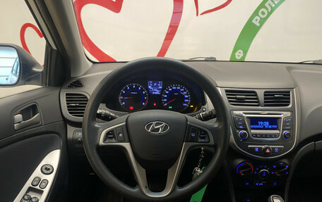 Hyundai Solaris II рестайлинг, 2015 год, 750 000 рублей, 13 фотография
