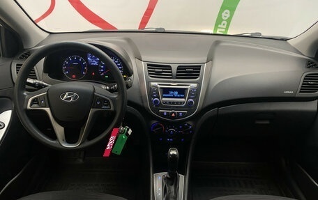 Hyundai Solaris II рестайлинг, 2015 год, 750 000 рублей, 12 фотография