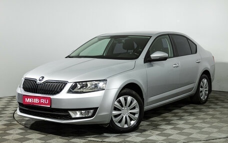 Skoda Octavia, 2016 год, 1 149 700 рублей, 1 фотография