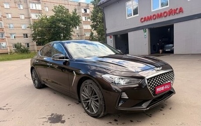 Genesis G70 I, 2018 год, 2 190 000 рублей, 1 фотография