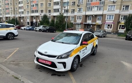 KIA Rio IV, 2020 год, 700 000 рублей, 1 фотография