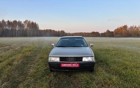 Audi 80, 1988 год, 110 000 рублей, 1 фотография
