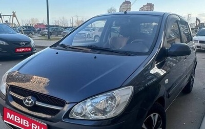 Hyundai Getz I рестайлинг, 2007 год, 530 000 рублей, 1 фотография