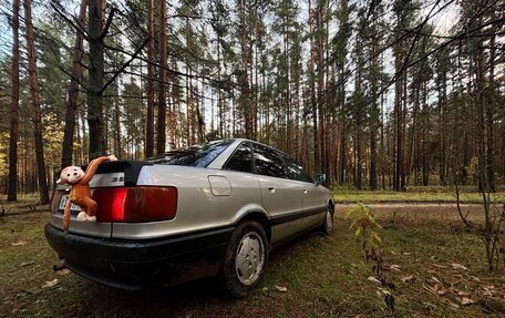 Audi 80, 1988 год, 110 000 рублей, 4 фотография