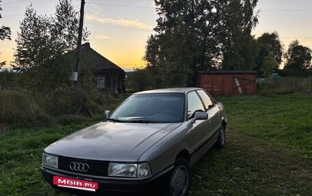 Audi 80, 1988 год, 110 000 рублей, 2 фотография