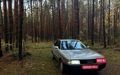 Audi 80, 1988 год, 110 000 рублей, 3 фотография