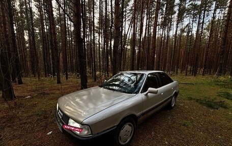 Audi 80, 1988 год, 110 000 рублей, 5 фотография