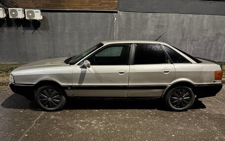 Audi 80, 1988 год, 110 000 рублей, 7 фотография