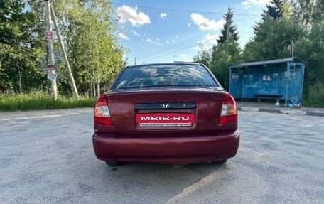 Hyundai Accent II, 2005 год, 220 000 рублей, 5 фотография