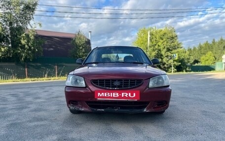 Hyundai Accent II, 2005 год, 220 000 рублей, 2 фотография