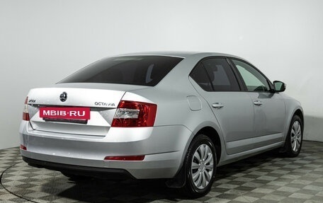 Skoda Octavia, 2016 год, 1 149 700 рублей, 6 фотография