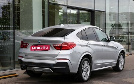 BMW X4, 2016 год, 2 670 000 рублей, 6 фотография