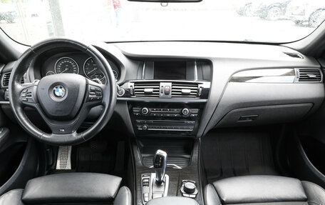 BMW X4, 2016 год, 2 670 000 рублей, 15 фотография