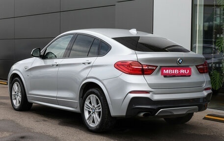 BMW X4, 2016 год, 2 670 000 рублей, 8 фотография