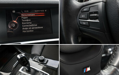 BMW X4, 2016 год, 2 670 000 рублей, 22 фотография