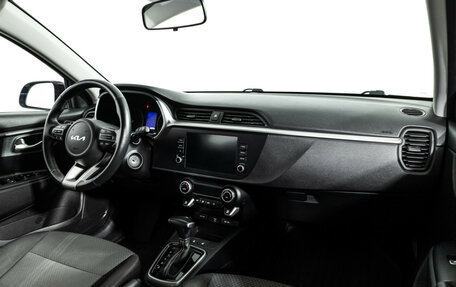KIA Rio IV, 2021 год, 1 799 777 рублей, 10 фотография