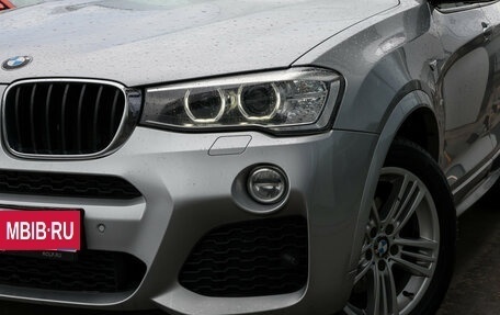 BMW X4, 2016 год, 2 670 000 рублей, 23 фотография