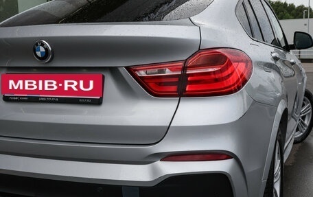 BMW X4, 2016 год, 2 670 000 рублей, 24 фотография