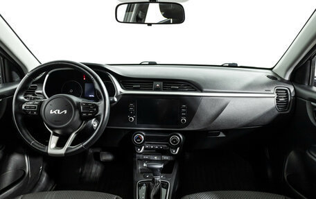 KIA Rio IV, 2021 год, 1 799 777 рублей, 14 фотография