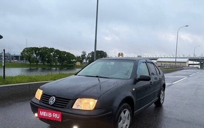 Volkswagen Jetta IV, 2000 год, 325 000 рублей, 1 фотография