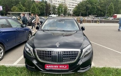 Mercedes-Benz S-Класс, 2015 год, 3 800 000 рублей, 1 фотография