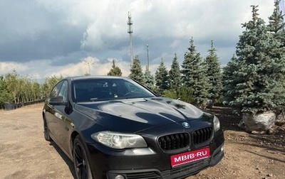 BMW 5 серия, 2014 год, 1 500 000 рублей, 1 фотография