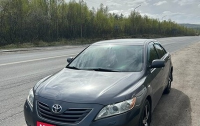 Toyota Camry, 2007 год, 990 000 рублей, 1 фотография