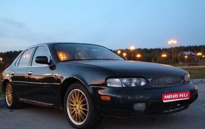 Infiniti J, 1993 год, 220 000 рублей, 1 фотография