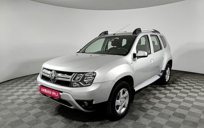 Renault Duster I рестайлинг, 2017 год, 1 410 000 рублей, 1 фотография