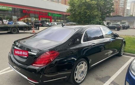 Mercedes-Benz S-Класс, 2015 год, 3 800 000 рублей, 5 фотография