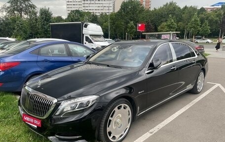 Mercedes-Benz S-Класс, 2015 год, 3 800 000 рублей, 2 фотография