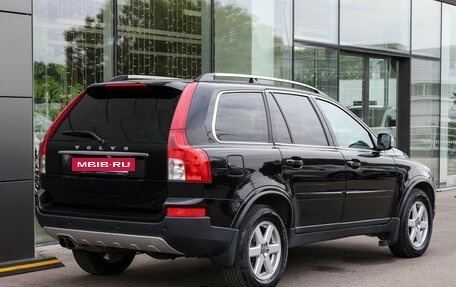 Volvo XC90 II рестайлинг, 2011 год, 1 417 000 рублей, 6 фотография