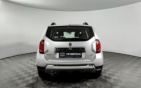 Renault Duster I рестайлинг, 2017 год, 1 410 000 рублей, 7 фотография