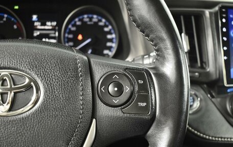 Toyota RAV4, 2018 год, 2 473 100 рублей, 15 фотография