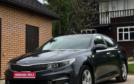 KIA Optima IV, 2017 год, 1 900 000 рублей, 1 фотография