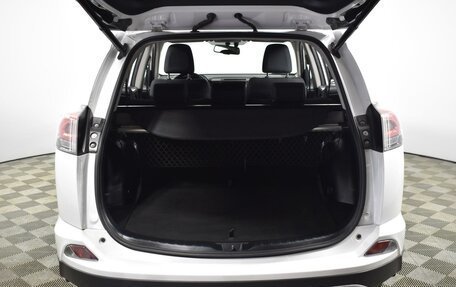 Toyota RAV4, 2018 год, 2 473 100 рублей, 24 фотография