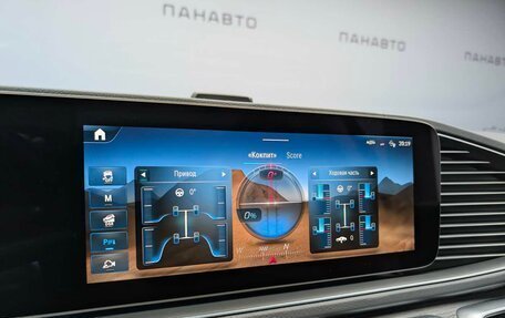 Mercedes-Benz GLE, 2025 год, 14 900 000 рублей, 19 фотография