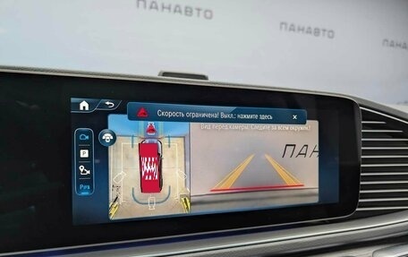 Mercedes-Benz GLE, 2025 год, 14 900 000 рублей, 16 фотография