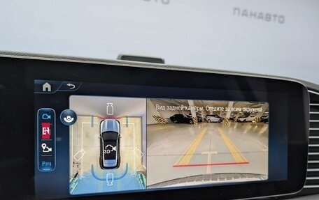 Mercedes-Benz GLE, 2025 год, 14 900 000 рублей, 15 фотография