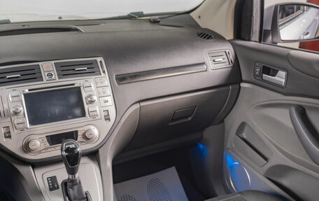 Ford Kuga III, 2011 год, 879 000 рублей, 11 фотография
