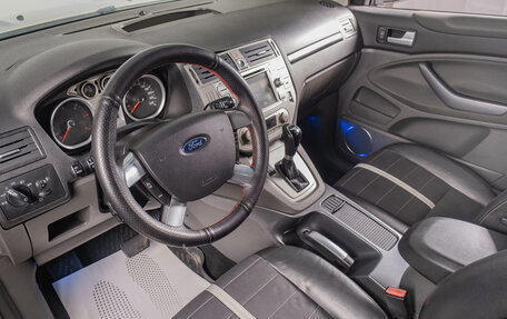 Ford Kuga III, 2011 год, 879 000 рублей, 8 фотография