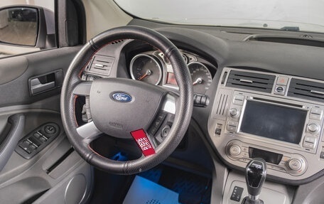 Ford Kuga III, 2011 год, 879 000 рублей, 9 фотография