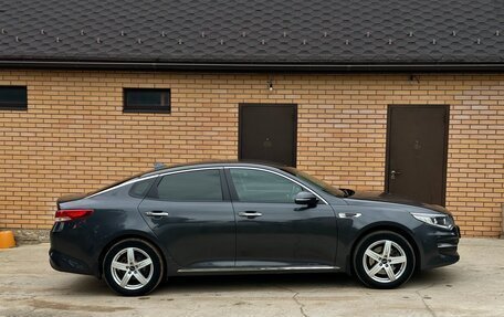 KIA Optima IV, 2017 год, 1 900 000 рублей, 4 фотография