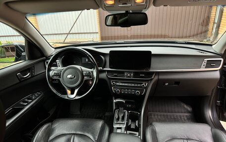 KIA Optima IV, 2017 год, 1 900 000 рублей, 12 фотография
