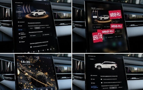 Geely Atlas, 2024 год, 2 890 000 рублей, 27 фотография