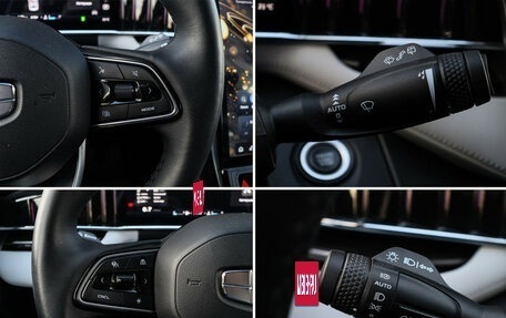 Geely Atlas, 2024 год, 2 890 000 рублей, 30 фотография